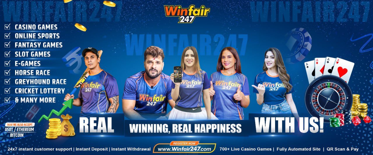 Winfair247 Banner